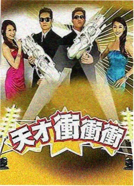 她们电影完整版 声音设计解析
