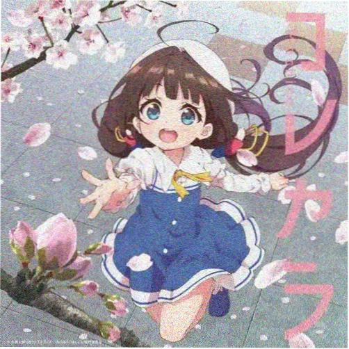 她们电影完整版主演 周然扮演者